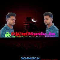 O Nondo Da 3 Te Cha 5 Ta (New Style Cabinet Blaster Drop Down Fire Humming Dance Mix 2024) Dj MX Remix Contai Se (DjCmMusic.In)