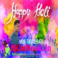 Hare Krishna Hare Rama  (Holi Spl Road Dance Humming Compitition Bess Mix 2024) Dj Jayanta Remix (DjCmMusic.In)