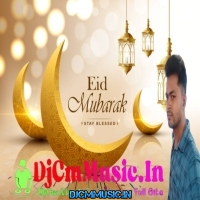 Chadta Shuraj Dhire Dhire (Eid Mubarak New Style Humming Long Dance Mix 2024)   Dj Ali Jan Remix (DjCmMusic.In)