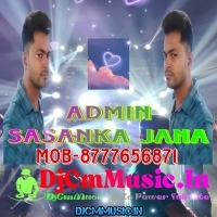 Main khiladi tu anari competition vibration top dj remix Dj rx remix paharpur se (DjCmMusic.In)