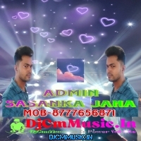 Prem Mane Jontrona  Bengali Folk Songs Adhunik Hits Humming Mix 2024   Dj Kiran Remix    Nandakumar Se (DjCmMusic.In)