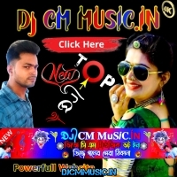 Madhu Malati Vs Lean On (Datta Music Pop Bass And Lainer Testing Special EDM Mix 2024) Dj Ronty Remix (DjCmMusic.In)