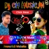 Khabo Ki Tu Rani Hai (Hindi Old Movie Songs Evening Time EDM 440 Watts Matal Dance 2024) Dj Susovan Remix (DjCmMusic.In)