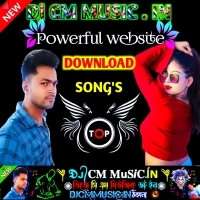 Disco Bhangra (Hindi New Style Dancing Pop Bass Humbing Blaster 2024)  Dj Arijit Remix (DjCmMusic.In)