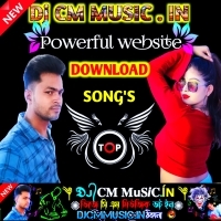 Mujhe Kambal Biswakarma Puja Special Hard 1 Step Crow Humming Mix 2024 Dj Arijit Remix (DjCmMusic.In)