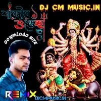 AKSHAY AKSHAY   New Style Old Hindi Back To Back Hits Road shaw Matal Dance 2024   dj Rx Remix (DjCmMusic.In)