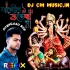 Durga Ma Ke Niye Kori Pujar  Durga Puja Special Top To Hit Bhakti Humming Dance Mix 2024 Dj Mb Remix (DjCmMusic.In)