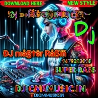 Aami Kolkatar Rosogolla Bengali Roadshow New Style Matal 1st humming Dance 2025   Dj Dj Master robin (DjCmMusic.In)