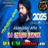 Kishori Kishori ( 1 Step Long Humming Mix 2025) Dj Atanu Remix (DjCmMusic.In)