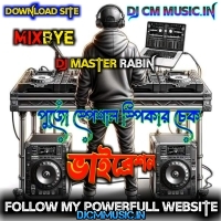 Maa Go Amar Gaan Sikhiye   Short Pop Mix   Puja Spl Bhakti Mix   Dj Master RABIN  (DjCmMusic.In)