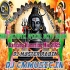 Bhola Baba Par karega Maha Shivratri Spl New Style 1Step Humming vibration Mix 2025 Dj Master Robin Vai (DjCmMusic.In)