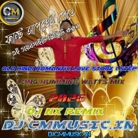 Awara Pagal Deewana  Old Hindi Romantic Love Story 1 Step Long Humming Watts Mix 2025  Dj Nx Remix (DjCmMusic.In)