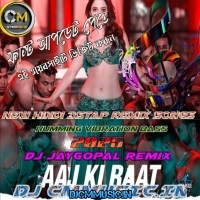 Ajke Rat   New Hindi 3stap Humming vibration bass 2025   Dj Jaygopal remix (DjCmMusic.In)