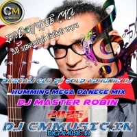 Aami je ke Tomar   Bengali Old Is Gold Adhunik Humming Mix 2025   Dj Master robin (DjCmMusic.In)
