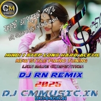 02 Bap To Bap Rahega (Hindi 1 Step Long Hard Acetic New Style Piano Tuning Lion Bass Competition) Dj RN Remix (DjCmMusic.In)