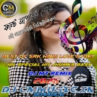 Bholi Si Surat (Best Of SRK Hindi Love Story JBL Special Hit Jhumka Bass) Dj MT Remix (DjCmMusic.In)