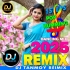 tamma tamma loge 1Steps Pop Bass Humming Dancing Mix 2025 Dj Tanmoy Remix (DjCmMusic.In)