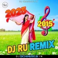 Tumi Jodi Thakta (Bengali Old Alltime Hits Mix 2025) Dj Ru Remix (DjCmMusic.In)
