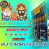 Madare Uthuni Gilasa (New Dhamaka Dancing Mix 2025) Dj BCM Remix (DjCmMusic.In)