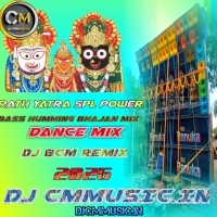 Dular Saar (New Santali New Dhamaka Dancing Mix 2025) Dj BCM Remix (DjCmMusic.In)