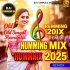 Tomar Oi Duti Chokh dj sm remix   Old Bengal Romantic Humming Mix 2025 Dj Sm Remix (DjCmMusic.In)
