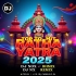 Cholo Sobay Mile Puri Dham (Top To Hit Ratha Yatra Spl Bhakti Mix 2025) Dj Nx Remix (DjCmMusic.In)