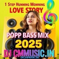 Chal Begi Begi  Ratha Yatra Odia Bhajan Humming Lion Bass Mix 2025   Dj Tal Tarango Music Center (DjCmMusic.In)