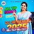 Rama Duhai Mare Dj SR Remix  1Step Hindi Super Piano Long Humming Dot Mix 2025 Dj SR Remix (DjCmMusic.In)