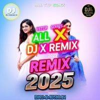 Apaar Sansaar Nahi  Rakha Kali Maa Bhakti Humming Lion Bass Mix 2025   Dj X Remix (DjCmMusic.In)