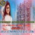 O Jaane Jigar   Barman Music 1Step Denger Humming Lion Bass Mix 2025   Dj Master Robin (DjCmMusic.In)