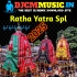 Rafta Rafta  Ratha Yatra Face To Face Open Challange Competition Crow Humming Blaster 2025   Dj RB Mix   Kalagachia Se (DjCmMusic.In)