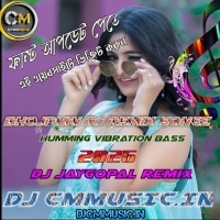 Baithal Rahi Kera Ke Tham Pa  Bhojpuri 4stap Dancing Mix 2025 Dj Jaygopal Remix (DjCmMusic.In)