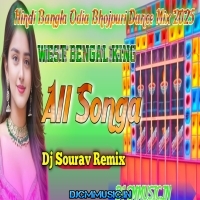 LUTU PUTU GE   Puruliya Ultra New Humbing Pop Bass Dhamaka Mix 2025 Dj Sourav Remix   Sagar Se (DjCmMusic.In)