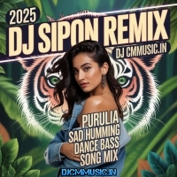 jabi to chole ja ( Purulia Sad Humming Dance Bass  Song Mix 2025)   Dj Sipon Remix (DjCmMusic.In)