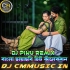 TOMAKE PROHOM DEKHEI (Bengali Special Love story Romantic Mix 2025)   Dj Piku Remix (DjCmMusic.In)