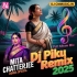R KOTO RAAT (Durga Puja special Mita Chatterjee Full Albam Mix 2025)   Dj Piku Remix (DjCmMusic.In)