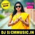 Umar Tor Satare (Bhojpuri Dancing Humming Mix 2025) Dj Suman Remix Egra se (DjCmMusic.In)