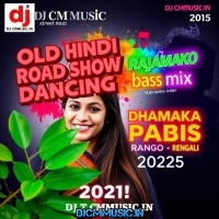 Rafta Rafta (Hindi 1 Step Long Crow Piano Unique Style Humming Dance ) Dj Bm Music Center (DjCmMusic.In)