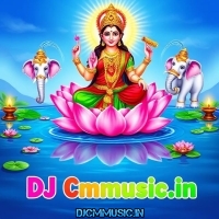 Dengarus  3 Step Long Drop Down Humbing Vibration Power Mix 2025   Dj AR Remix (DjCmMusic.In)