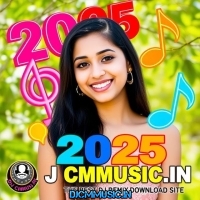Kali Bol 3   (Kali Puja Special Shyama Sangeet Humbing Back To Cover Mix 2025)  Dj Jayanta Remix (DjCmMusic.In)