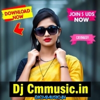 Tomar O Chokh Duti    Bengali Love Story Special Roadshow Humming Bass Mix 2025 Dj Rx Remix (DjCmMusic.In)
