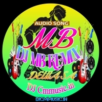  Lal Golapi Gal(Dj Purulia Hit SongsHumming Bass  Mix 2026)Dj MB Remix Deula Se (DjCmMusic.In)