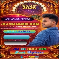 Gore Tan Se Sarakta Jaye (Night Party Collection New Year Party Club Mix 2026 Dancing Song 2026) Dj Rx Remix