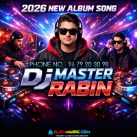 Bholi Bhali Ladki  4D Hi Quality EDM Star Plus full Dance Mix   2026 New   Dj Master Rabin Present ( 15 NO SE  )