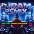Use Tufan (Hindi Nonstop Love Dancing Dhamaka Hummbing Bass  2026 )Dj Ram Remix