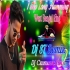 A a Uu Uuch (Shiv Chaturdasi Special New Medinipur Style Bhakti Humming Mix 2026) Dj St Remix Nandakumar Se