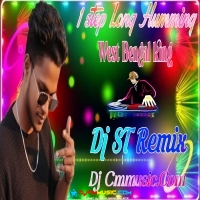 Iman Dol Jayenge (Shiv Chaturdasi Special New Medinipur Style Bhakti Humming Mix 2026) Dj St Remix Nandakumar Se