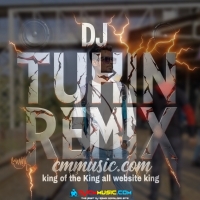 Aamaku Side Dio re (Shiv Chaturdasi Special New Medinipur Style Bhakti Humming Mix 2026) Tuhin remix
