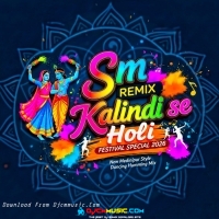 Dol Dol Dol (Holi Festival Special New Medinipur Style Dancing Humming Mix 2026) Dj Sm Remix   Kalindi Se 