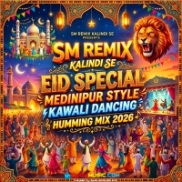 Rajab Ka Chand Aaya Nazar (Eid Special Medinipur Style Kawali Humming Mix 2026) Dj Sm Remix   Kalindi Se 